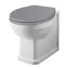 Bayswater Fitzroy Traditional Back To Wall Pan 2 Bayswater Fitzroy Traditional Back To Wall Pan -Bathroom And Toilet bayc021 l