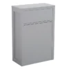 Montrose 585mm Dove Grey WC Unit Only (Depth 300mm) 1 Montrose 585mm Dove Grey WC Unit Only (Depth 300mm) -Bathroom And Toilet mtwcmg l