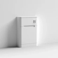 Nuie Elbe Satin White 550mm WC Unit